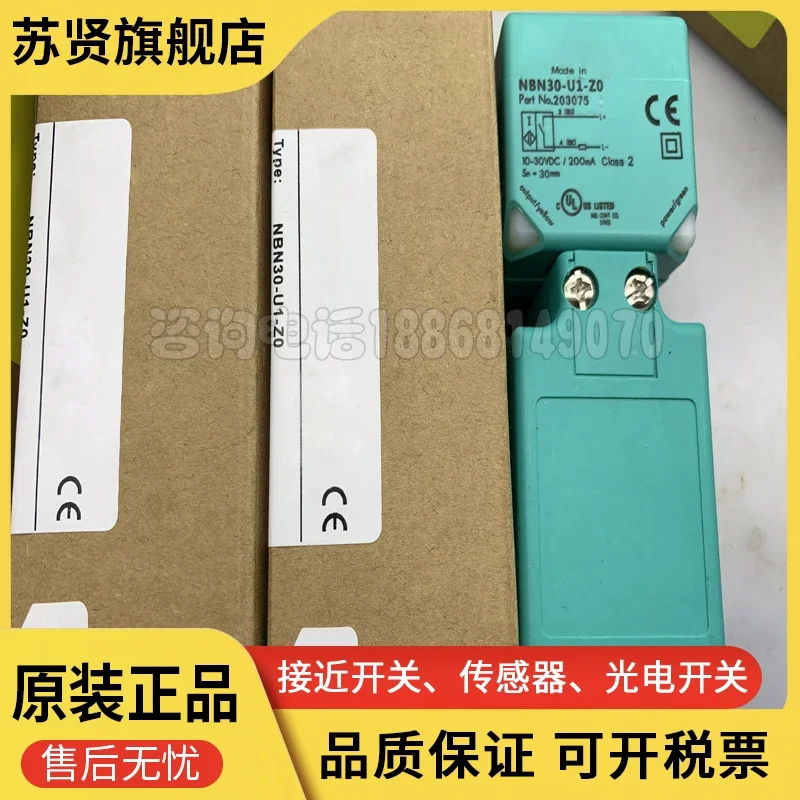 NBN30-U1-Z0 NBN30-U…