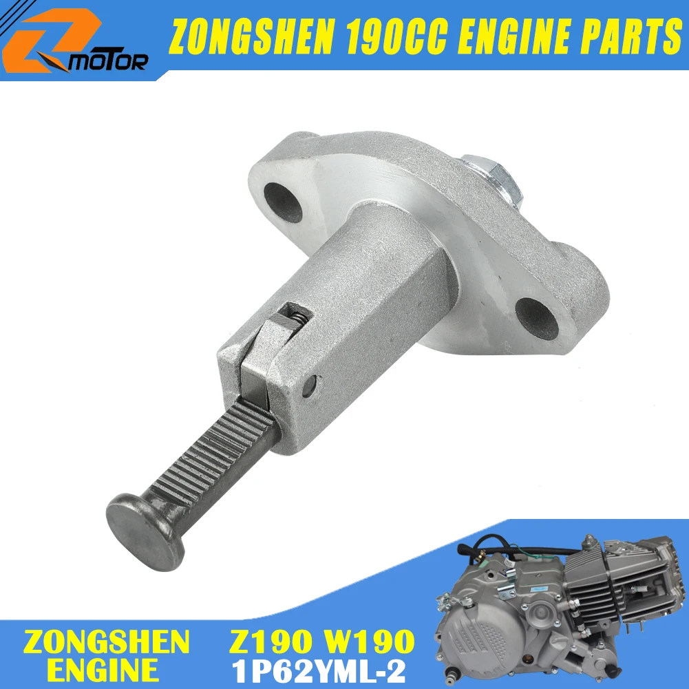 Tensor de corrente para motocicleta, ajustador manual para zongshen 190cc z190 w190 ZS1P62YML-2, motor de arranque elétrico, poço de sujeira