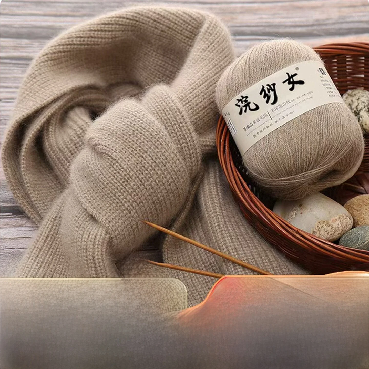 

Набор для самостоятельного вязания шарфа: кашемировая пряжа, шерстяные аксессуары для рукоделия, для мужчин и женщин