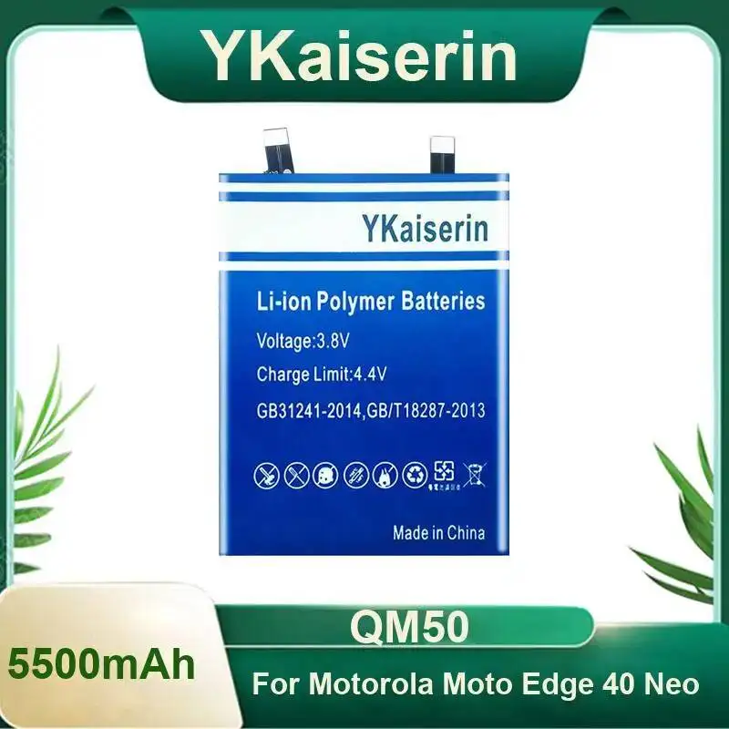 

Reliable Replacement Mobile Phone Battery 5500Mah QM50 Prolonged Performance For Motorola Moto Edge 40 Neo