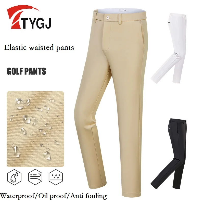 Men Golf Pants Autumn and Winter Warm Sports Pants Waterproof Elastic Men Trousers Golf Wear Male Straight Leisure Sweatpants