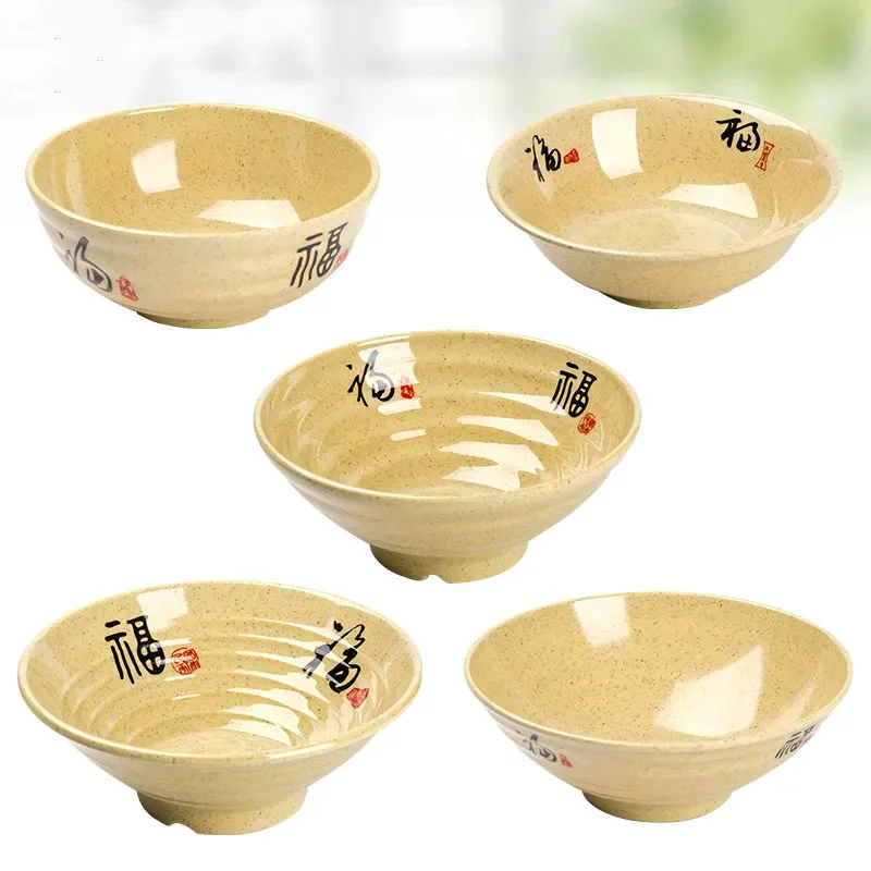 1PC Melamine ramen Bowl Household Plastic Tableware Restaurant Commercial Salad Bowl Thickened Not Easily Broken Soup Bowls