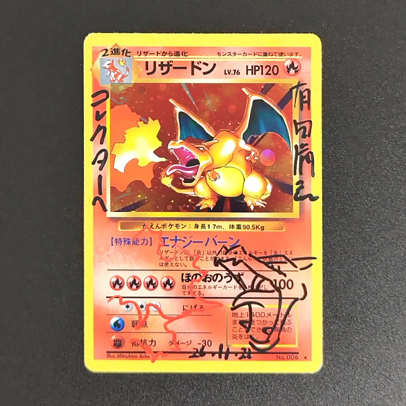 Ptcg 1996 Japanese Pkm Proxy Cards Asic #6 Charizard-Holo Charizard Design Version Series Signature Sets C Game Anime Cards