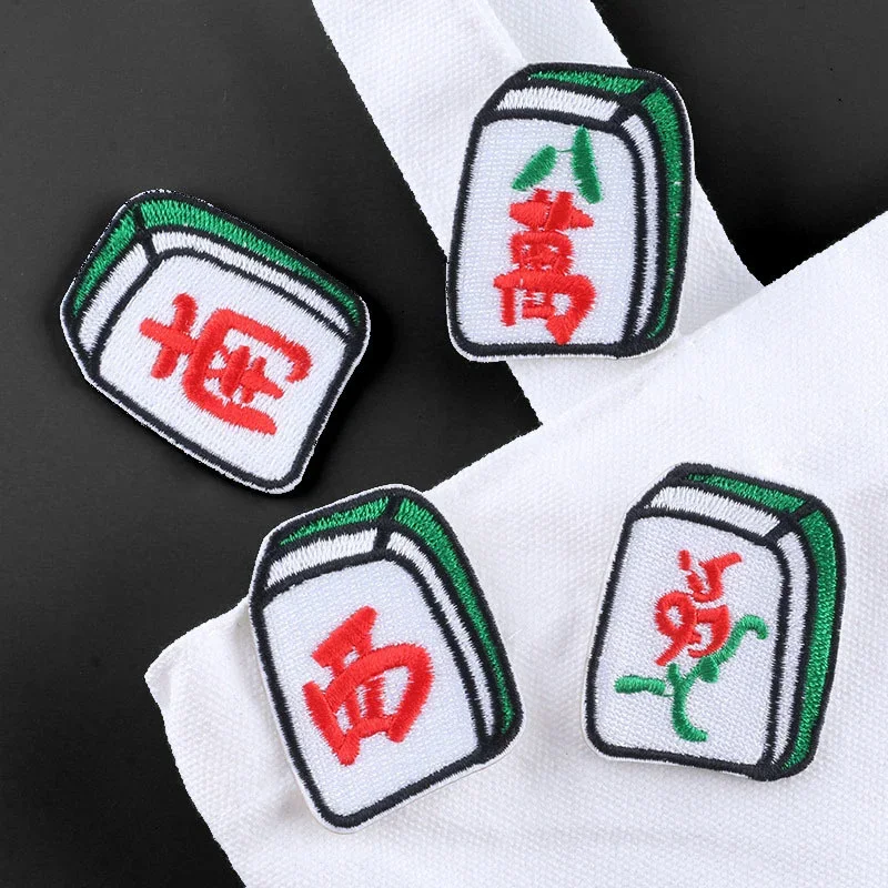 Chinese Mahjong Puzzle Game Patch, DIY Embroidered Iron on Stylish Appliques for Jacket, Pant and Backpack, New Arrival