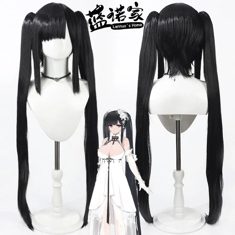 

Парик для косплея Azur Lane Peter Strasser, длина 100 см, термостойкие синтетические волосы, вечеринка на Хэллоуин + шапочка для парика