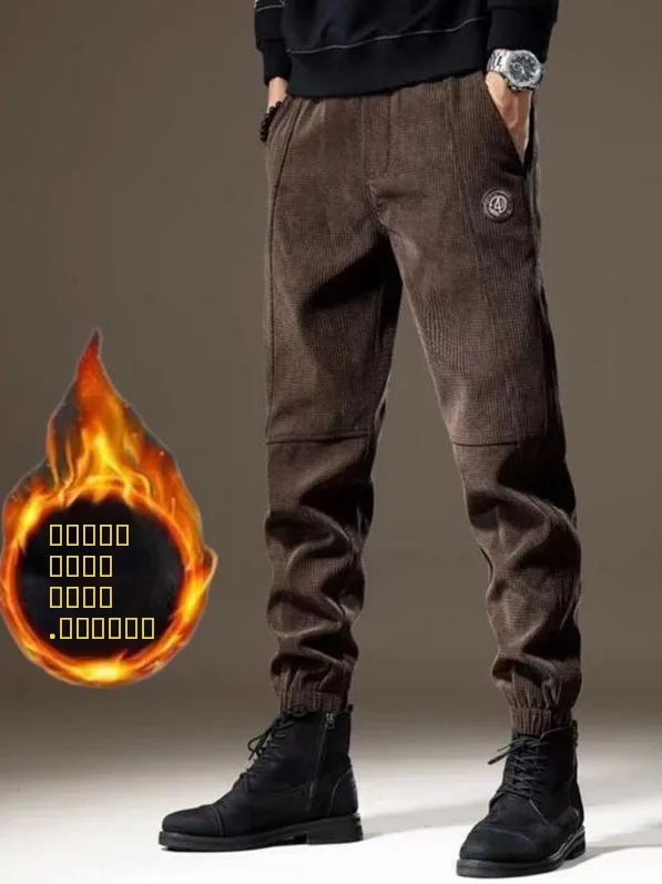 

American Retro Corduroy Pants Men's Loose Fit Casual Workwear Long Trousers Spring Autumn Youth Trendy Color