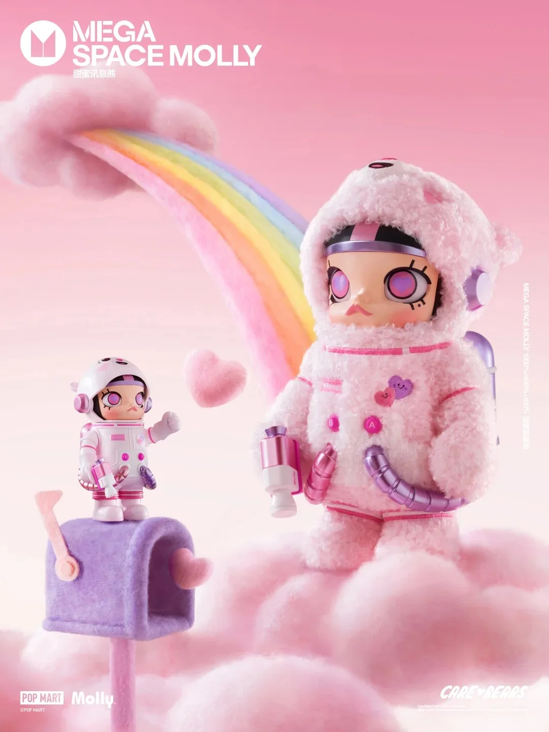 

Коллекционная фигурка POPMART MEGA SPACE MOLLY 400%+100% из серии Sweet Message Bear — милая и интересная игрушка-сюрприз, подарок на день рождения