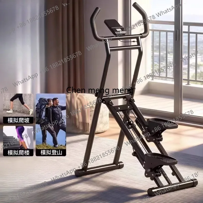 A new generation of home exercise climbing machine, multi-functional static treadmill, running mountaineer