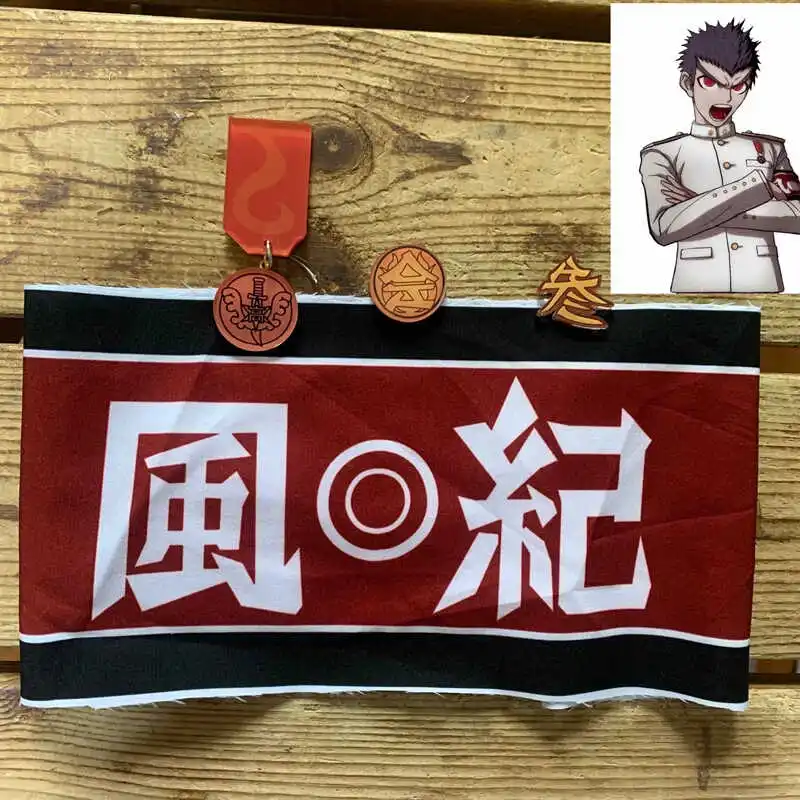

Ishimaru Kiyotaka Armband and Badges Cosplay Prop Anime Accessories