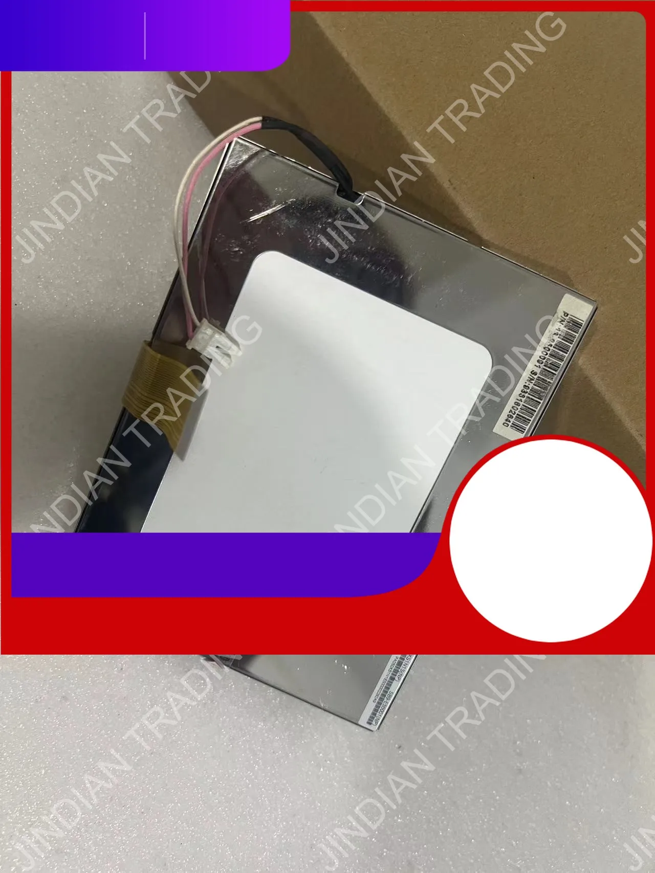 

5-дюймовый ЖК-дисплей Pvi PA050XS1N1