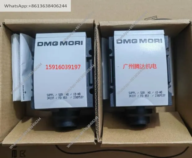 

1 шт. Demarge 2485360 2387528 DMG 2387537 Оригинальная гарантия 2387531 2387532 2387524