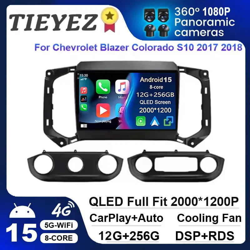 Автомобильное радио Android 15, с Carplay для Chevrolet Trail Blazer 2017-2019 S10 Colorado Isuzu, GPS-навигация, стерео, Wi-Fi, мультимедиа