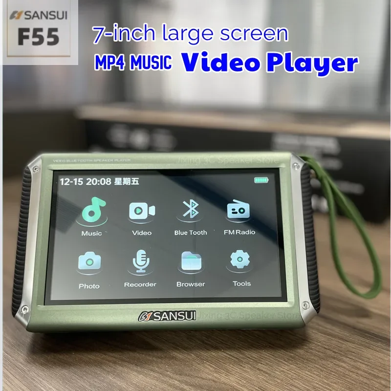 

Модный SANSUI F55 7-дюймовый светодиодный дисплей Радио Беспроводной Bluetooth-динамик Портативный FM-радио Слот для TF-карты MP3 Музыка MP4-плеер Видео