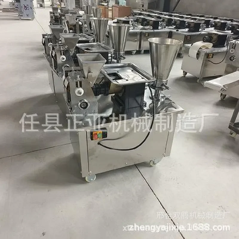 2026 Cross-border 80-type dumpling machine imitation handmade dumpling forming machine samosa dumpling machine manufacturer