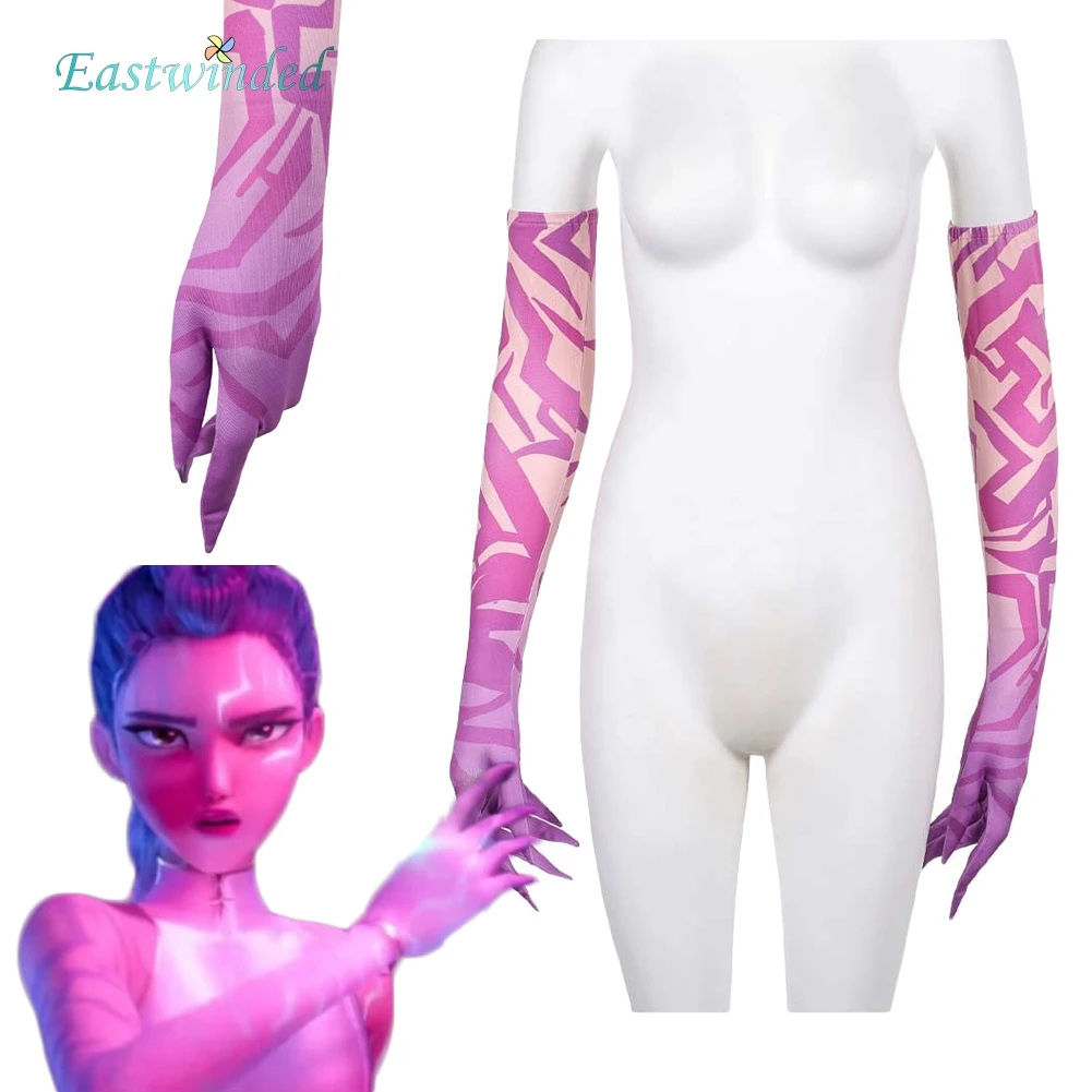 Demon Hunter of KPop Rumi Cosplay Purple Gloves with Sleeve Long Gloves Costume Accessories Women Halloween Carnival Party Props