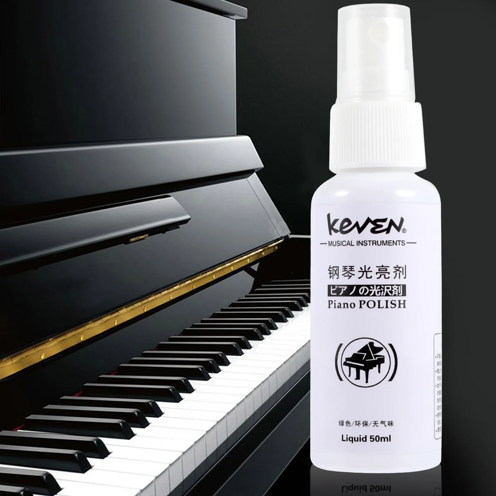 Piano Maintenance Agent 50ML Musical Instrument Cleaner Cleaning Spray Care Solution Key for Keys Tool