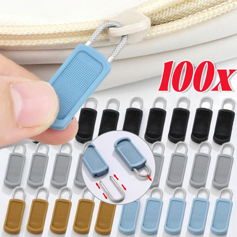 

Съемный противоскользящий резиновый съемник молнии для сумок для багажа, одежды, простые в использовании съемники молний, запасные части, аксессуары для одежды