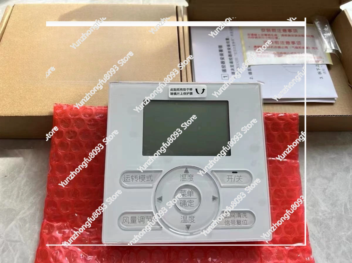 

Новый оригинальный контроллер центрального кондиционера BRC1E611 BRC1E621 BRC1E631