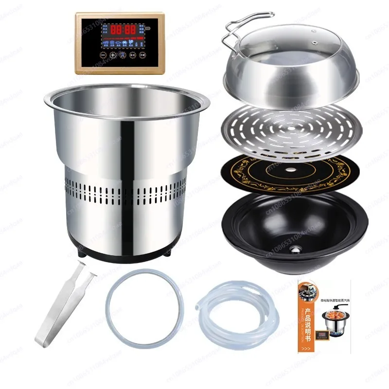 Split electric hot pot, electric steamer multi-purpose pot, household multi-functional electric cooking pot