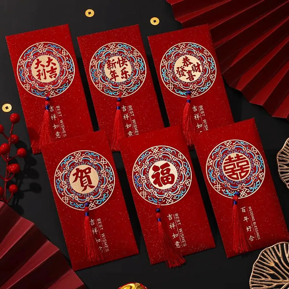 Envelope Blessings Three-dimensional Pattern Envelopes 2025 Chinese New Year Envelopes Packets Lucky Money Hong Bao for Spring