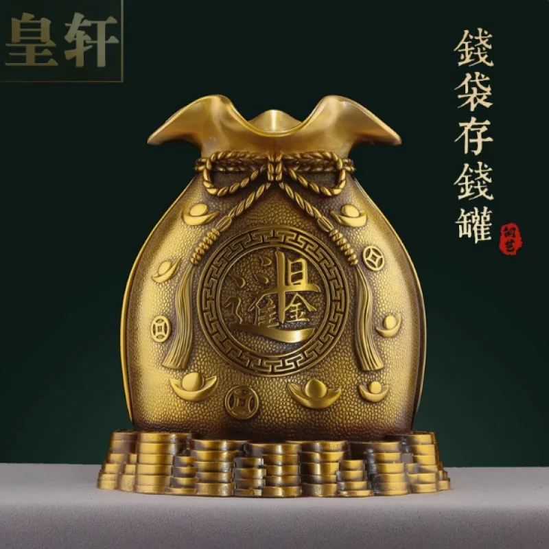 

Copper Money Box Ornament Copper Gold Bag Living Room Wealth-Attracting Money Bag Lucky Bag Savings Bank Treasure Bowl Ornament