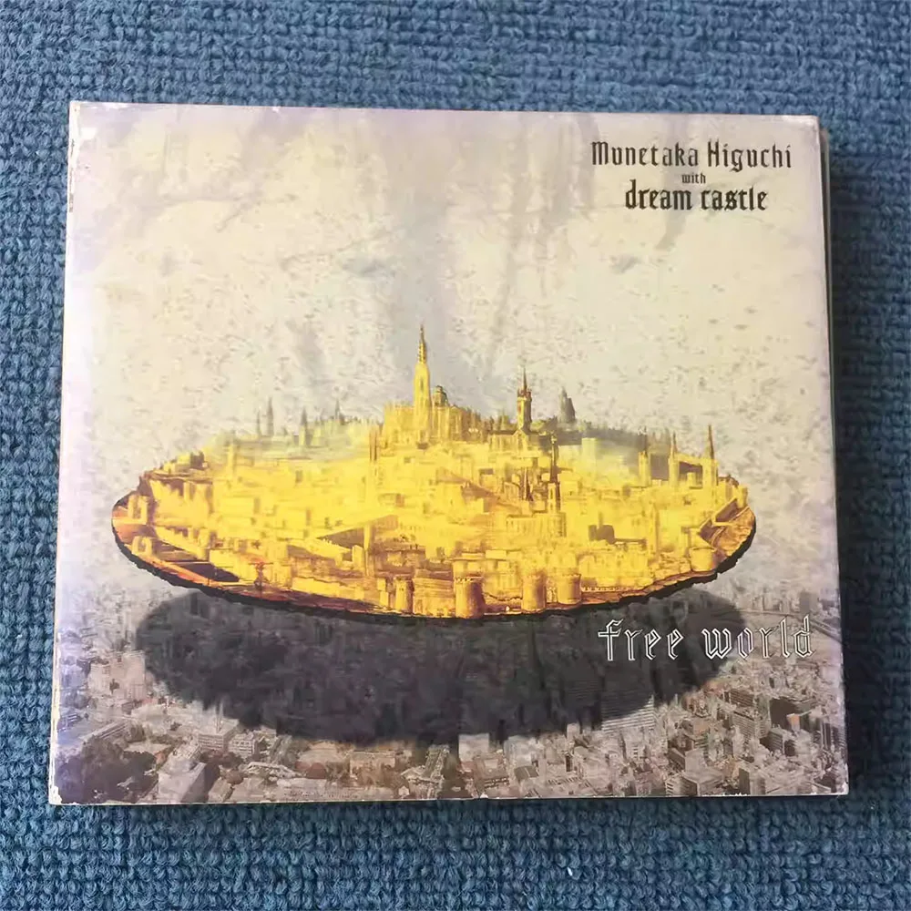 

CD 'Free World Munetaka Higuchi ' Is The Landmark Solo Album By Munetaka Higuchi , Legendary Drummer of Japan’s Pioneering