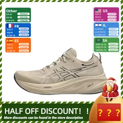 Originele Asics Nimbus 26 hardloopschoenen heren kussen stabiliteit Asics sportschoenen unisex sneakers wit