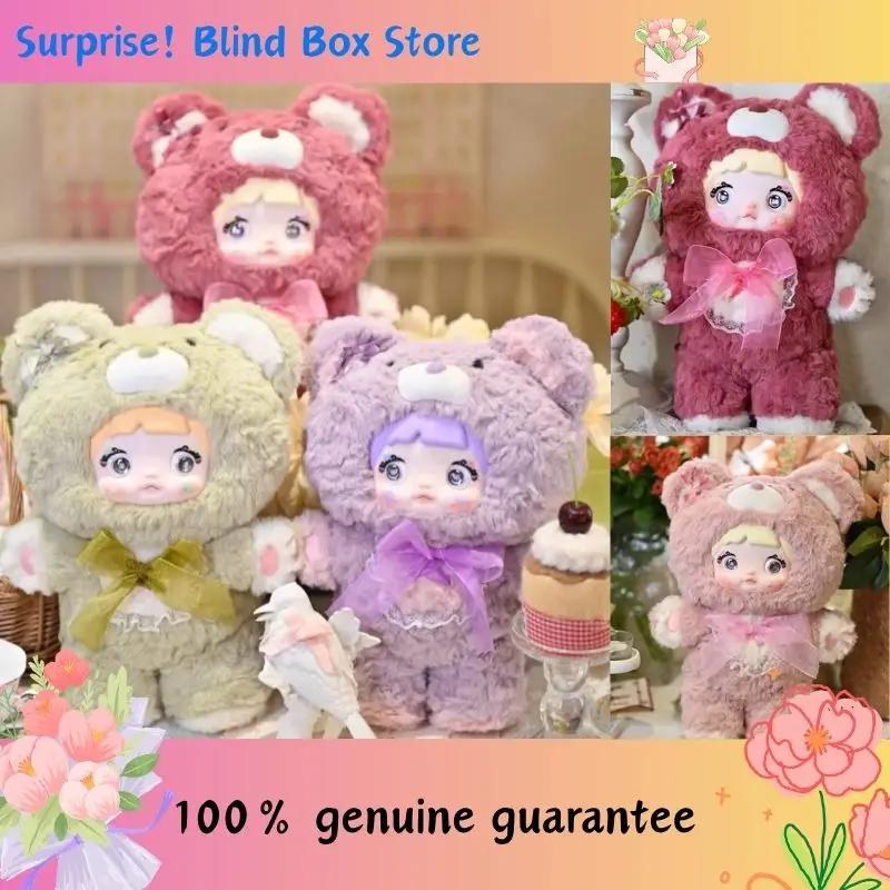

Nommi 400% Goodnight Bear Series Blind Box Fashion Plush Cute Dolls Desktop Ornaments Handmade Collect Toys Halloween Gifts