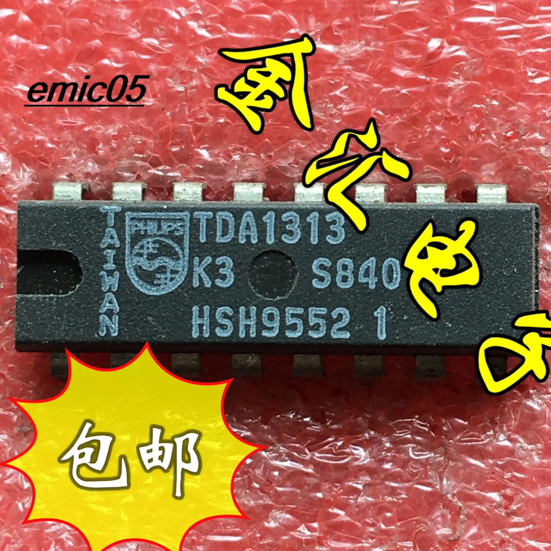 

10 шт., Оригинальные запасные части TDA1313 16 IC