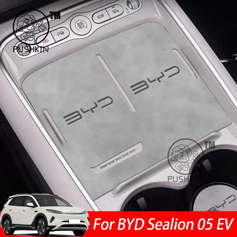 

For BYD sealion 05 EV 2025 Anti-Slip Gate Slot Mat Non-Slip Door Groove Pad Interior Decoration Accessories