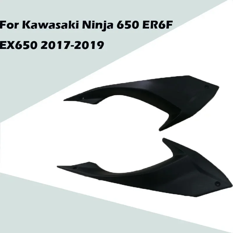 For Kawasaki Ninja 650 ER6F EX650 2017-2019 Motorcycle Accessories Left and Right Big Bag Small Board ABS Injection Fairing