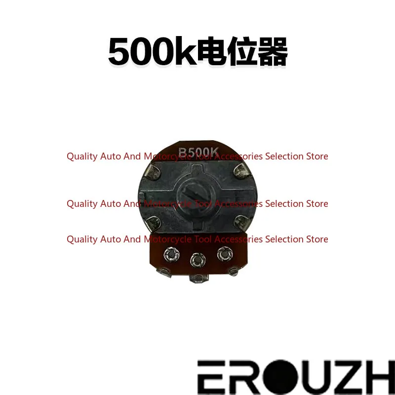 Baler Accessories Reset Button Potentiometer Baler Temperature Control