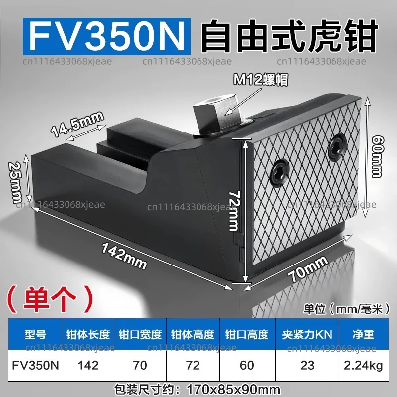 Angled pressure design, hardened steel split heavy duty vise