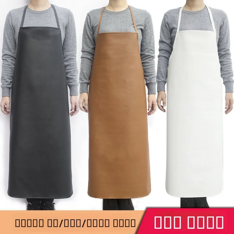 مريلة جلدية مقاومة للماء ومقاومة للزيوت للرجال والنساء ملابس عمل المطبخ معطف طويل ناعم من البولي يوريثان Ci Faion #1