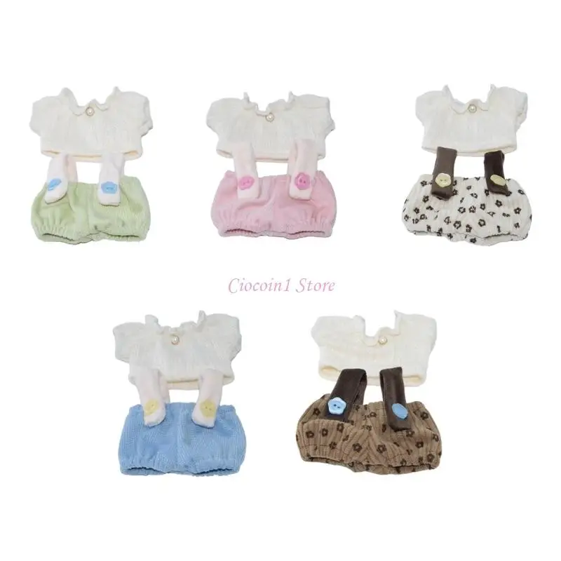 Y1UB 10cm Cotton Dollo