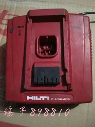 Second-hand 220v Hilti lithium battery charger 3.6V-36V C4 36-ACS