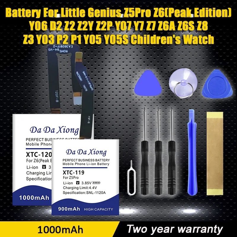 Battery For Little Genius Z5Pro Z6(Peak Edition) Y06 D2 Z2 Z2Y P2 P1 Y05 Y05S Z2P Y07 Y7 Z7 Z6A Z6S Z8 Z3 Y03 Children's Watch