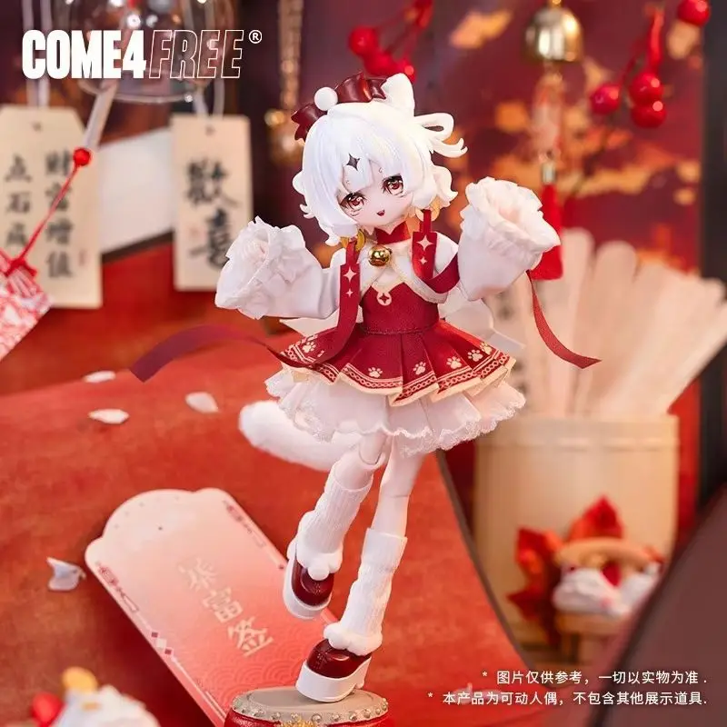 

В наличии: Коллекционная фигурка BJD Minty Fortune Small Sign Spirit (слепая коробка), декор для стола, трендовая игрушка, подарок. Бонус: 4 бесплатных очка.