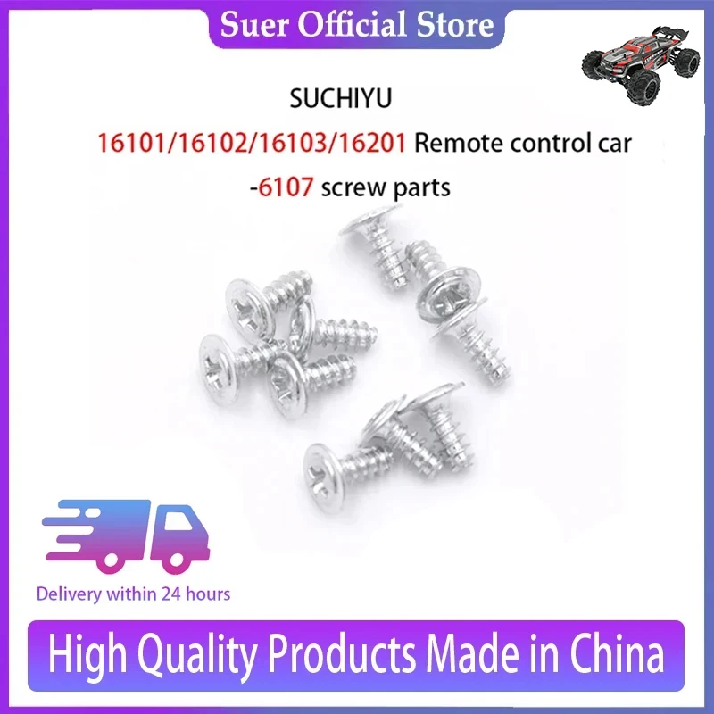 

SCY 16101/16102/16103/16201 Remote Control Car -6107 Screw Parts