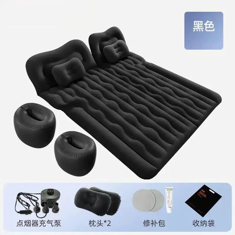 

Car Inflatable Bed Car Supplies Rear Seat Sleep Mattress Sleeping Mattress Car SUV Rear Seat Air Cushion Bed Travel