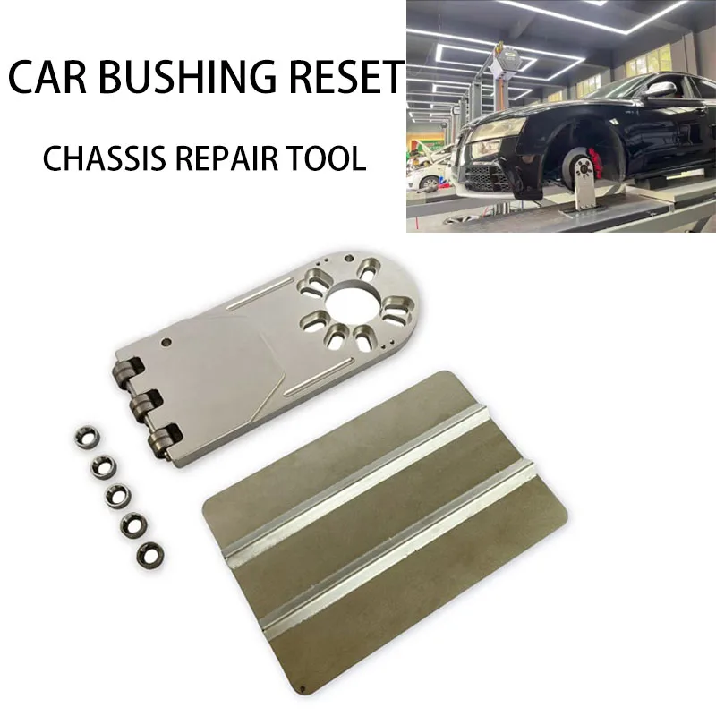 Car Bushing Reset Chassis Repair Tool Disassembly And Assembly Tools Suitable For Audi BMW Mercedes Benz Etc