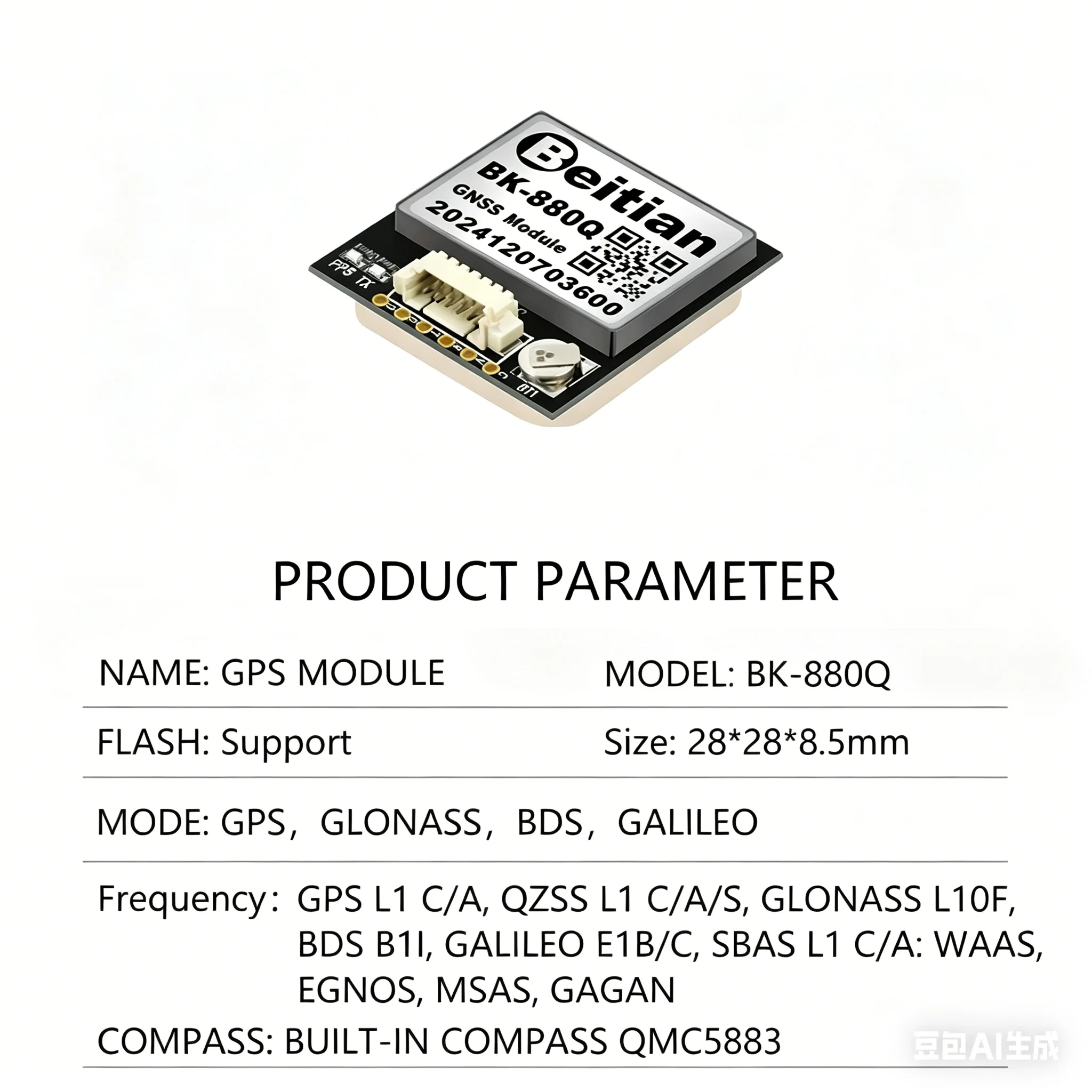 Beitian BK-880Q BK880Q GNSS GPS Module with Ceramic Antenna GPS GNSS Receiver 1.25-6P Terminal Cable for Flight Controller FPV