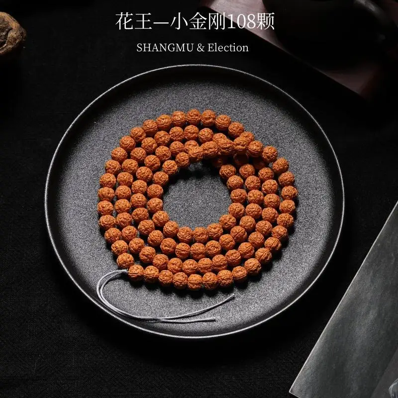 

Imperial Five-Claw Flower Double Pattern Plum Blossom Pile Red Skin Small King Ko