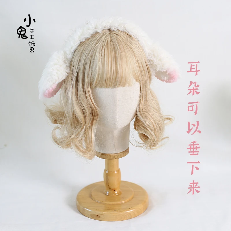 Soft and Adorable Japanese Cute Soft Cute Plush Lamb Ear Headband/Hairpin All-Match Ear Sweet Headband Hair Clip Side Clip