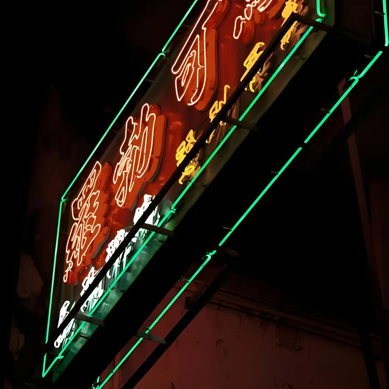 النيون للرجل يحمل منتجات الألبان ضوء النيون ديكور متجر المواد الغذائية زجاج الفلورسنت الحرفية ممر مصباح النيون لشريط البيرة