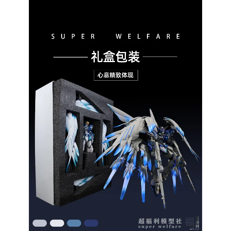 Gundam المنتج النهائي بانداي نموذج MG Feiyi صفر تغيير لون نموذج التفجير ريشة-Bingxue Ji OEM مخصص اليدوية