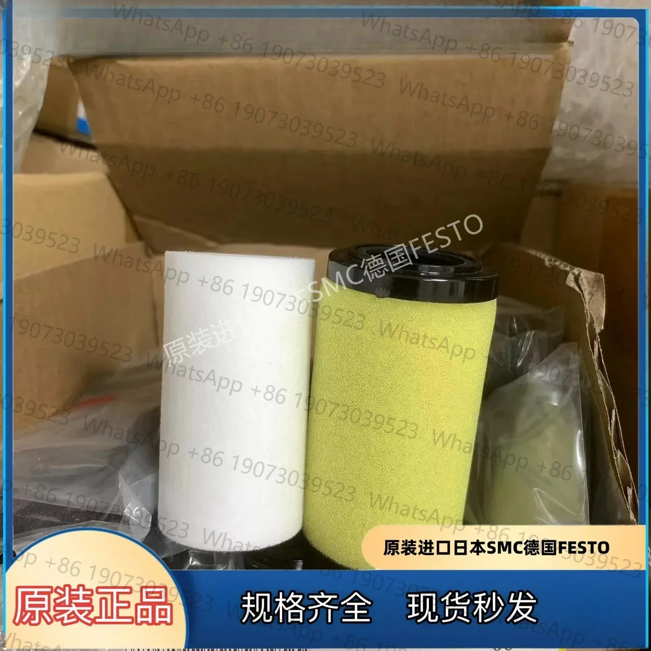 

3PCS Japan SMC filter AF40P-060S, 20P, 30P, AFM40P-060AS, AFM20P, AFD30P