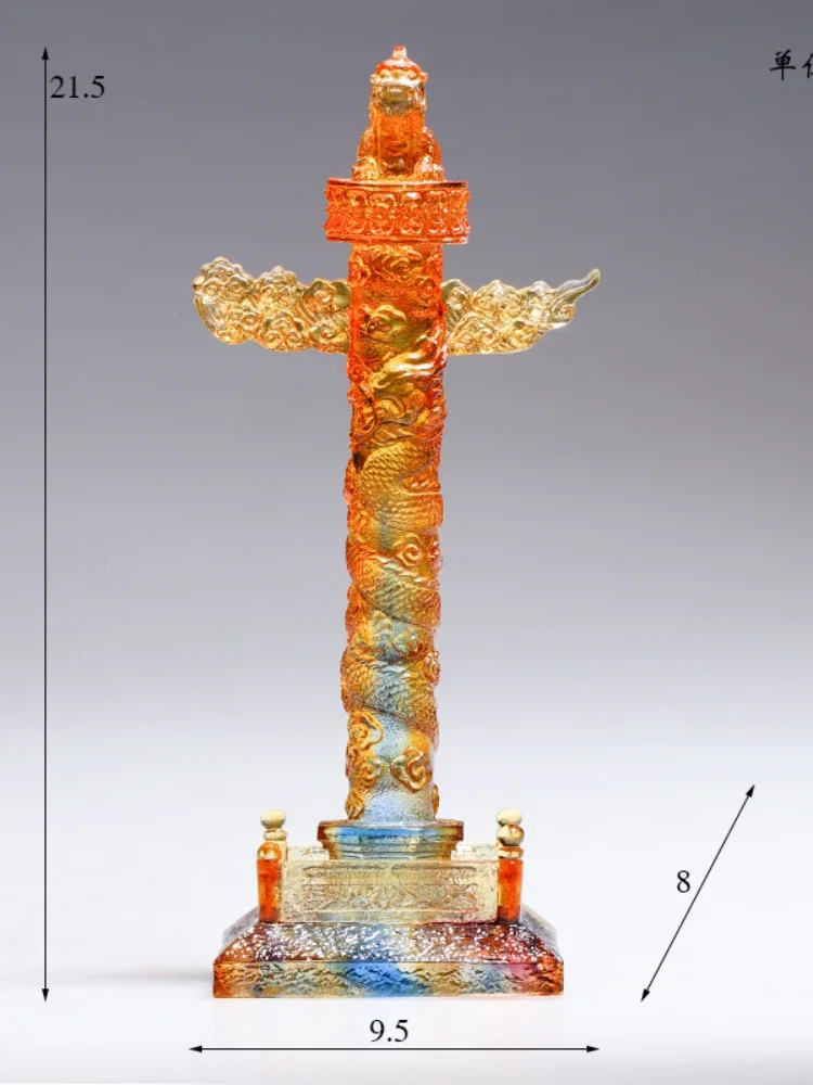 Glaze Ornamental Columns Erected in Front of Palaces, Tombs, Etc Crafts Imperial Palace Totem Souvenir for Foreigners