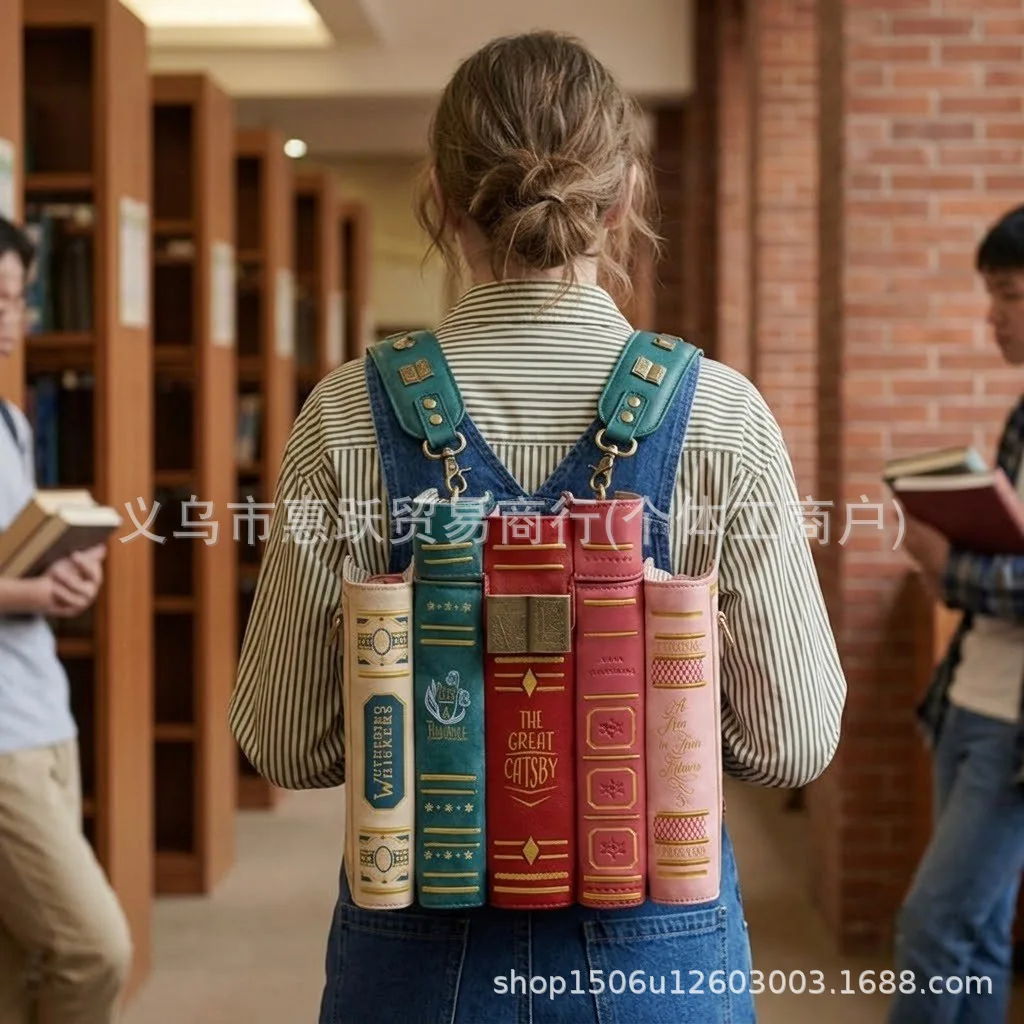 Vintage Stacked Book Novelty Backpack, Book Shaped Crossbody Shoulder Bag, Gift for Books Lovers Girls & Women