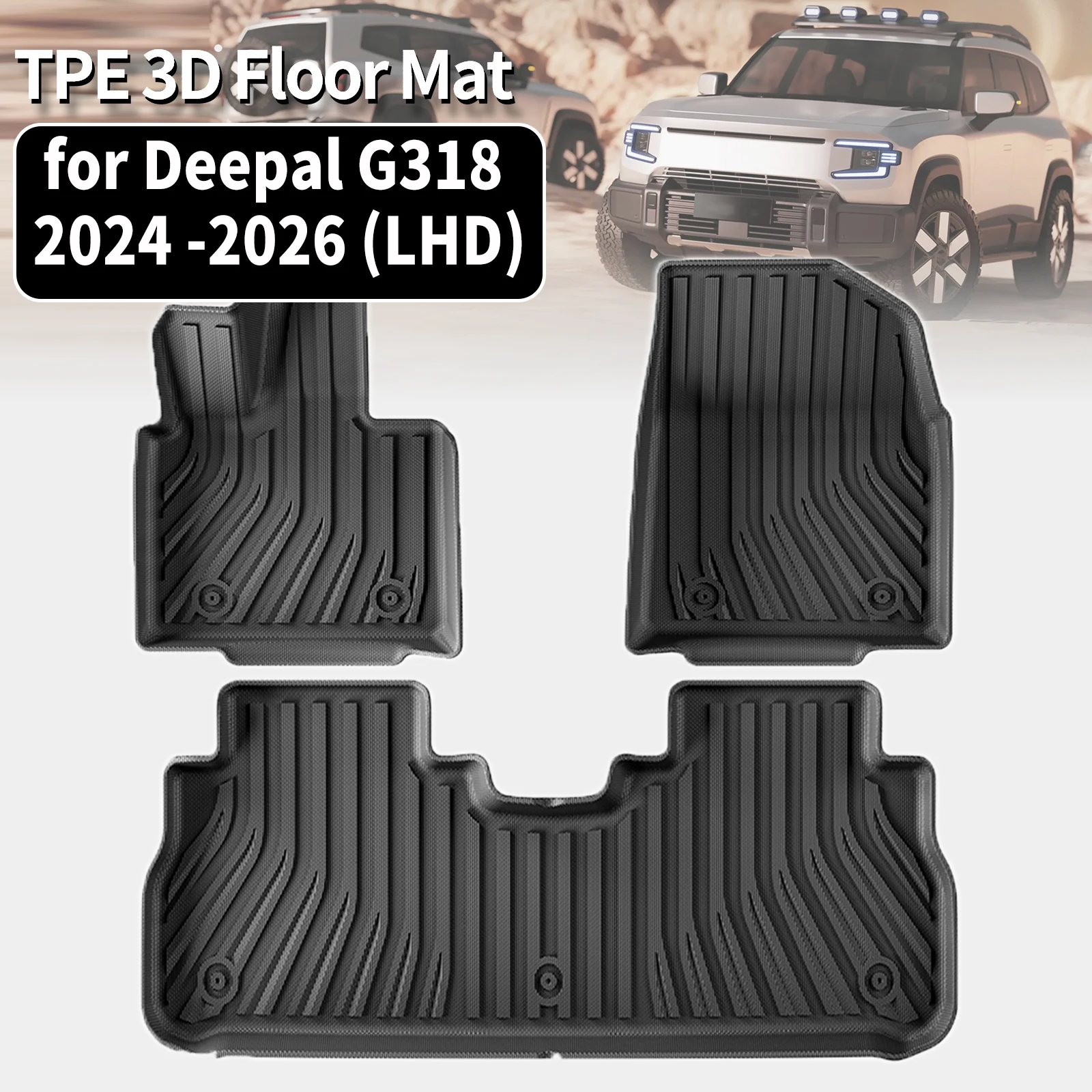 

for Changan Shenlan Deepal G318 2024 2025 2026 TPE Car Floor Mats Waterproof Non-Slip Easy Clean Accessories
